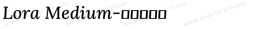 Lora Medium字体转换